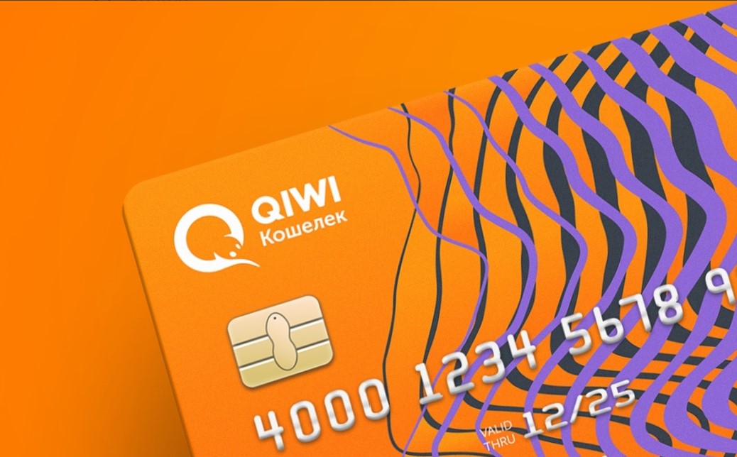 Nasdaq-Listed Russian Payment Processor QIWI announced Q1 22 Results!