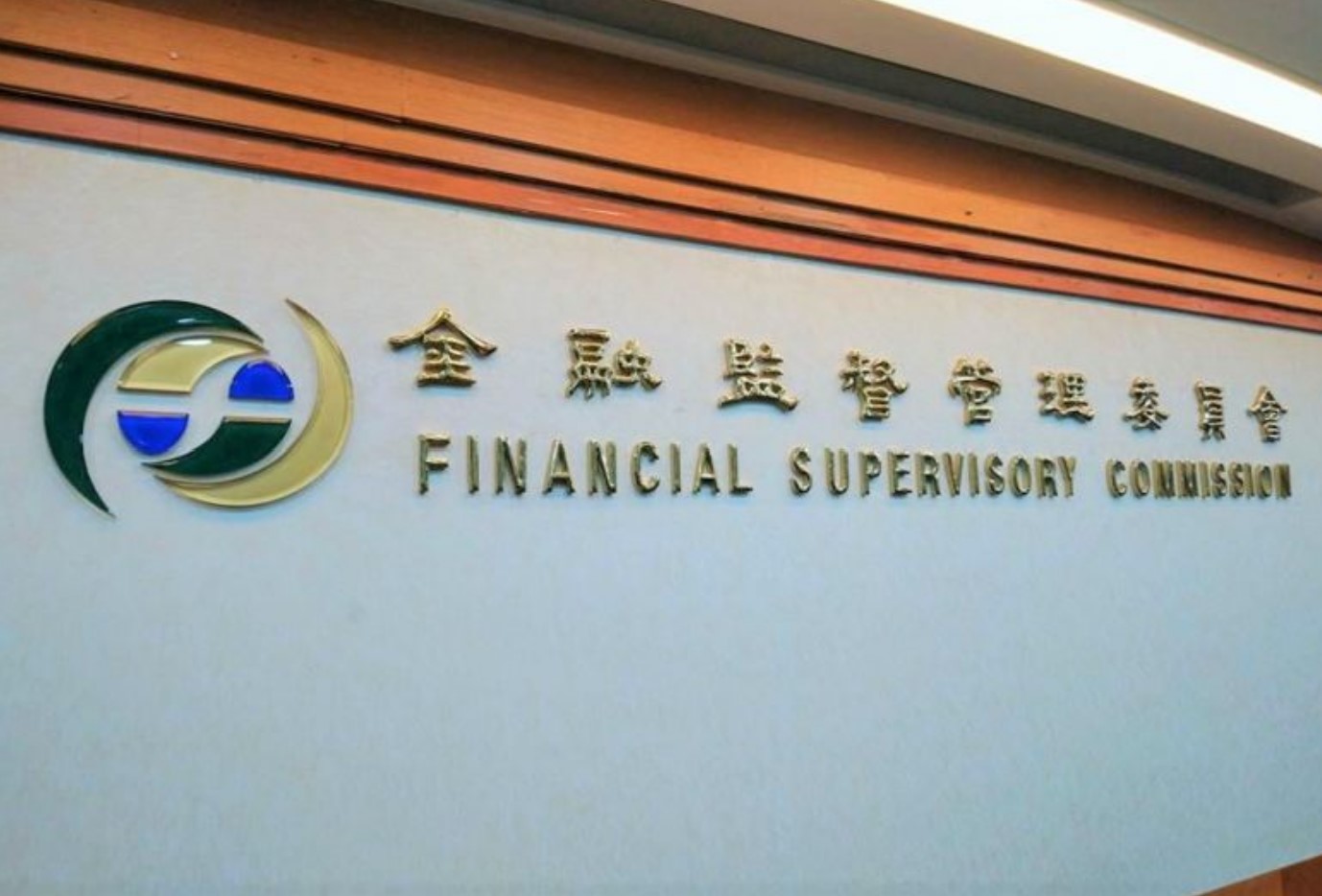 Taiwan And Israel Sign Memorandum On Fintech Cooperation